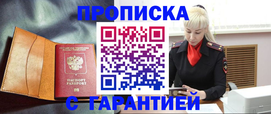 форма 3 в Рязани
